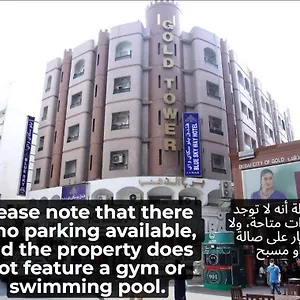  فندق Blue Sky Way - Gold Tower Building الإمارات العربية المتحدة